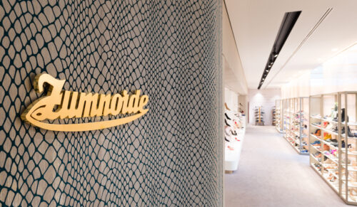 Zumnorde-Schriftzug im Stammhaus in Münster (Foto: Zumnorde)