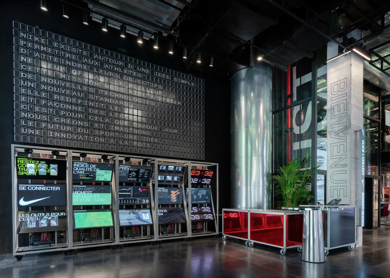 Nike House of Innovation in Paris. (Foto: Nike)