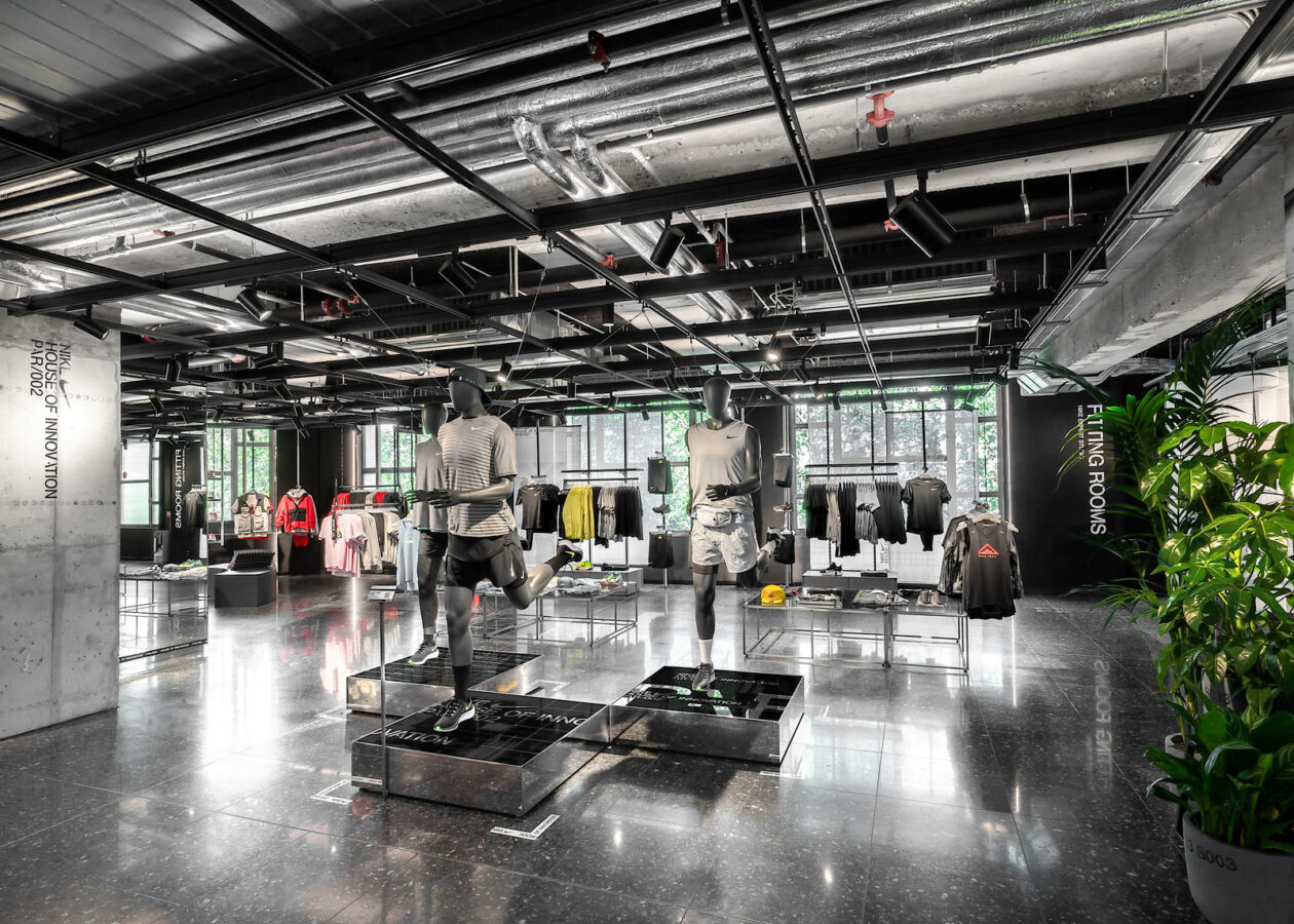 Nike House of Innovation in Paris. (Foto: Nike)