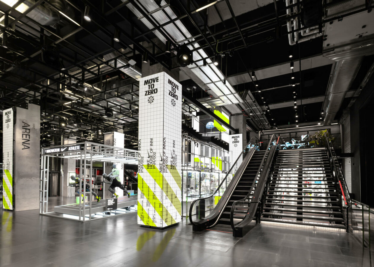 Nike House of Innovation in Paris. (Foto: Nike)