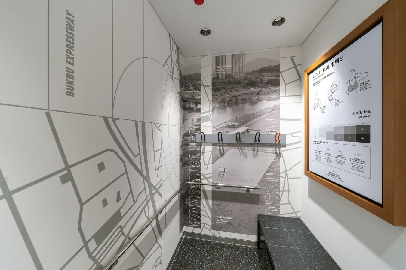 Nike launcht das neue Store-Konzept Nike Unite (Foto: Nike)