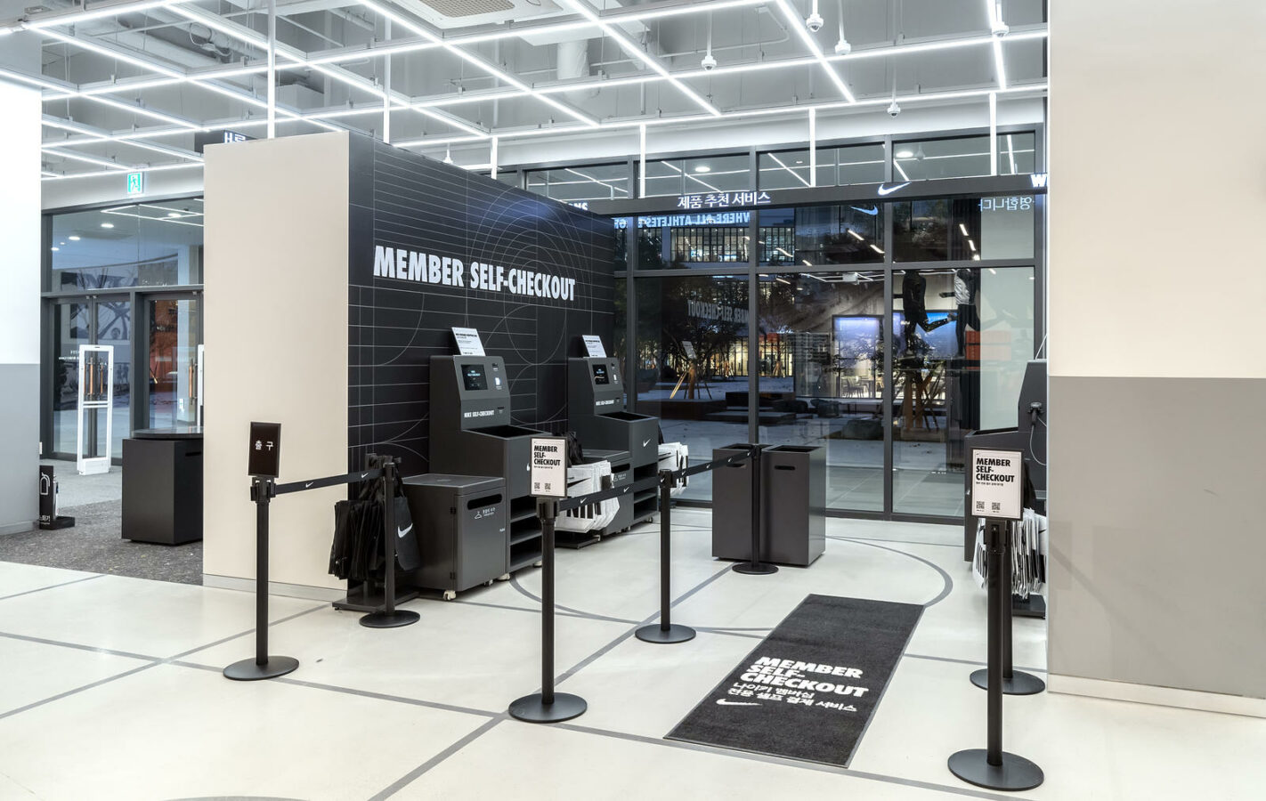 Nike launcht das neue Store-Konzept Nike Unite (Foto: Nike)