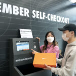 Nike launcht das neue Store-Konzept Nike Unite (Foto: Nike)