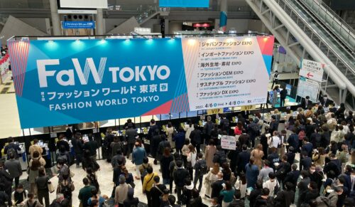 Großer Andrang bei Check-In in Tokio. (Foto: HDS/L)