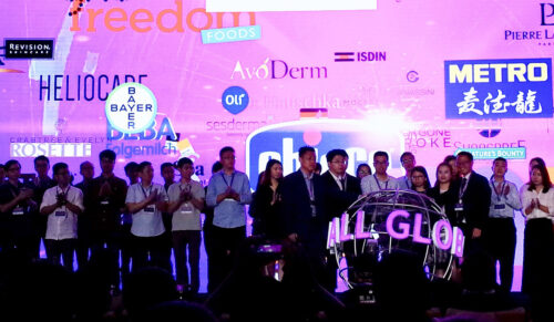 Im chinesischen Hangzhou wurde Caprice als Selected Partner des kommenden Singles Day der Onlineplattform Tmall bekanntgegeben. (Foto: Caprice)