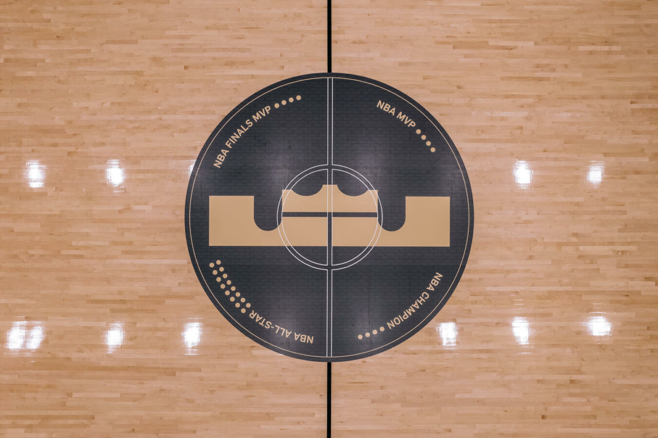 Das LeBron James Innovation Center in New Hampshire. (Foto: Nike)