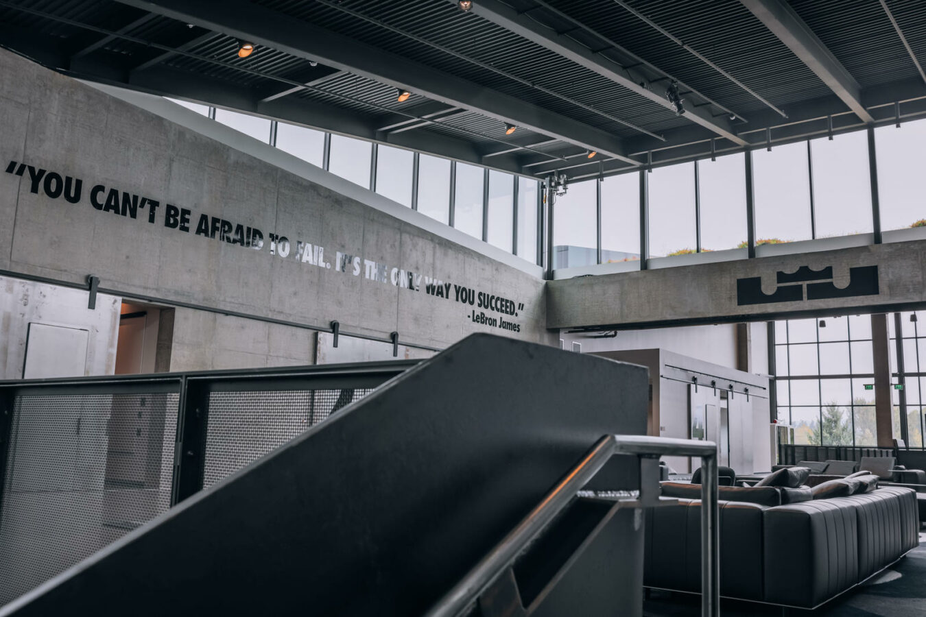 Das LeBron James Innovation Center in New Hampshire. (Foto: Nike)