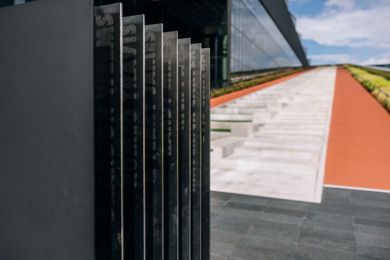 Das LeBron James Innovation Center in New Hampshire. (Foto: Nike)