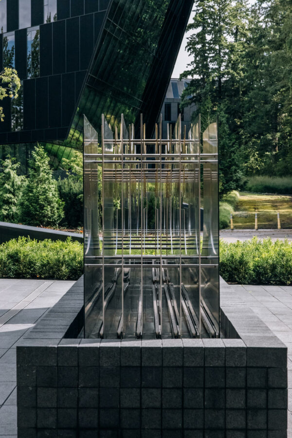 Das LeBron James Innovation Center in New Hampshire. (Foto: Nike)