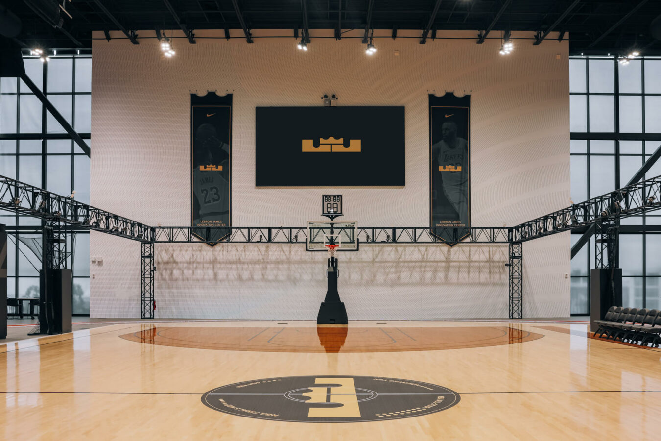 Das LeBron James Innovation Center in New Hampshire. (Foto: Nike)