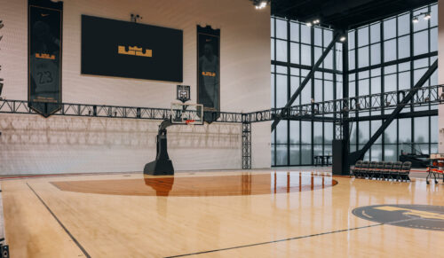 Das LeBron James Innovation Center in New Hampshire. (Foto: Nike)