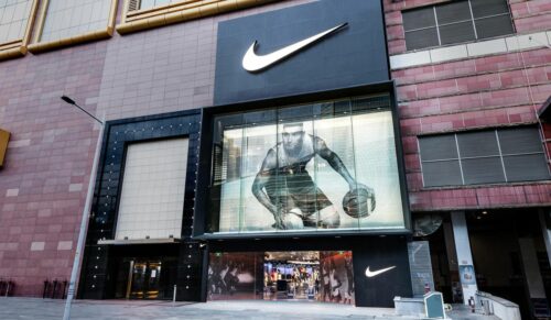 Nike Rise in Guangzhou (Foto: Nike)