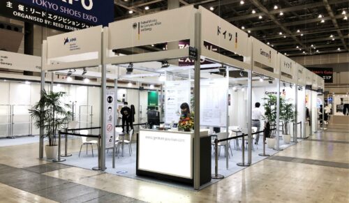 Der German Pavillon auf der Fashion World Tokyo. (Foto: HDS/L)