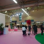 Market by Kleine Fabriek - Herbst/Winter 2017/18 - Amsterdam