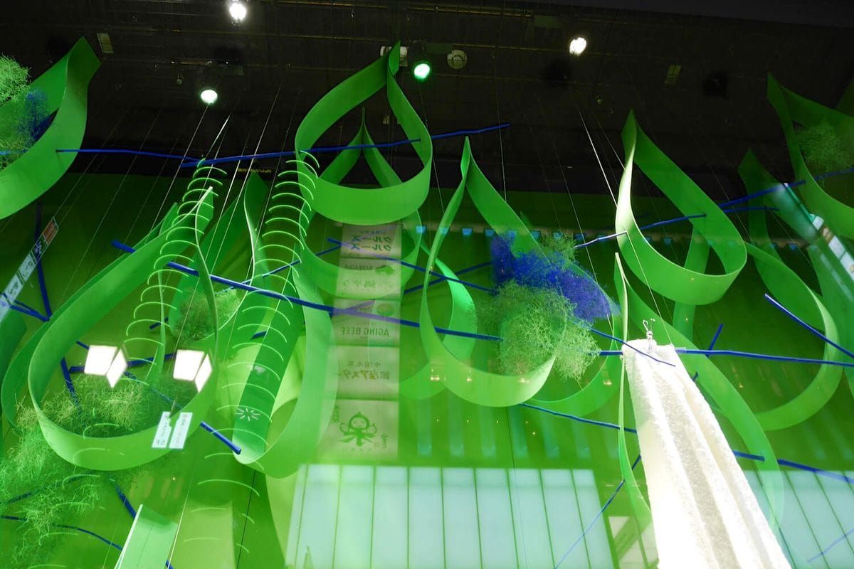 Isetan - Schaufenster Tokio (Foto: Mavis)