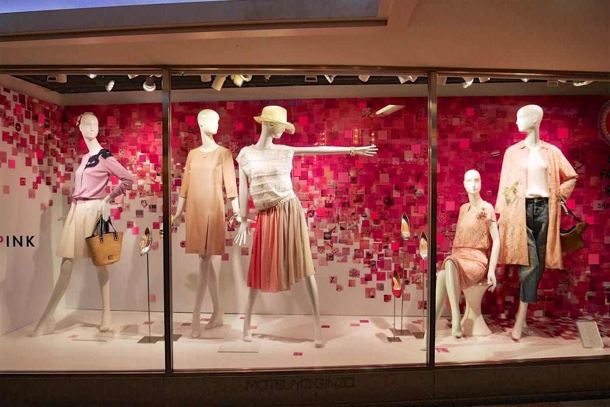 Matsuya - Schaufenster Tokio (Foto: Mavis)