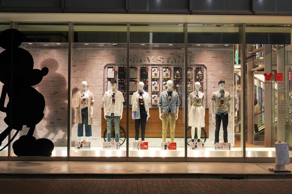 Uniqlo - Schaufenster Tokio (Foto: Mavis)