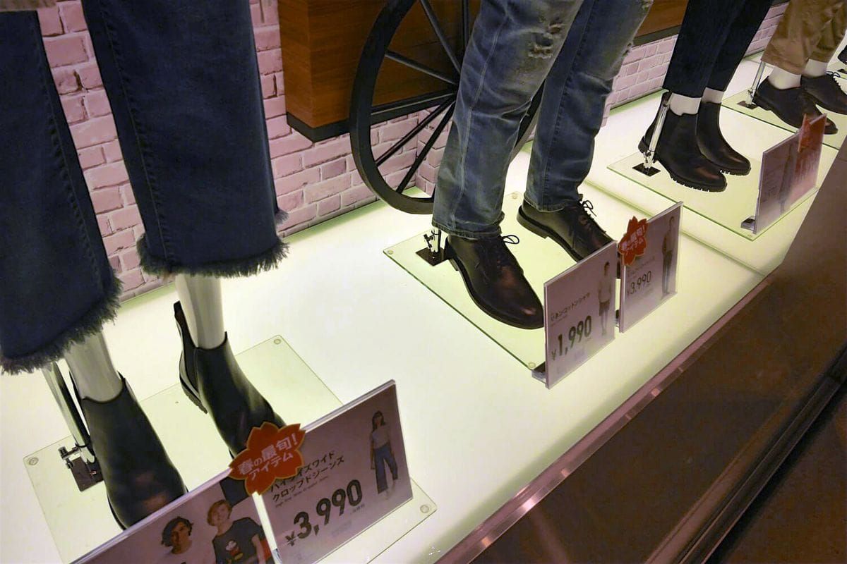 Uniqlo - Schaufenster Tokio (Foto: Mavis)