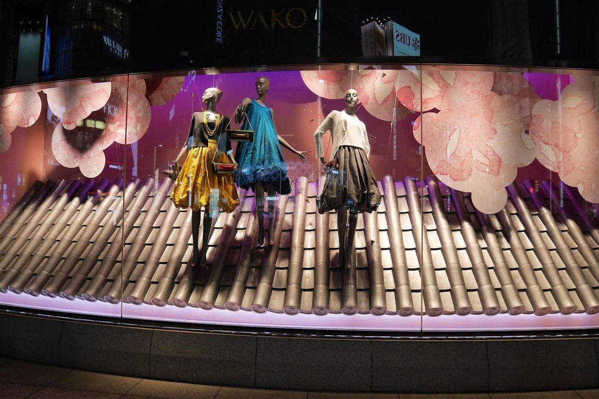 Wako - Schaufenster Tokio (Foto: Mavis)