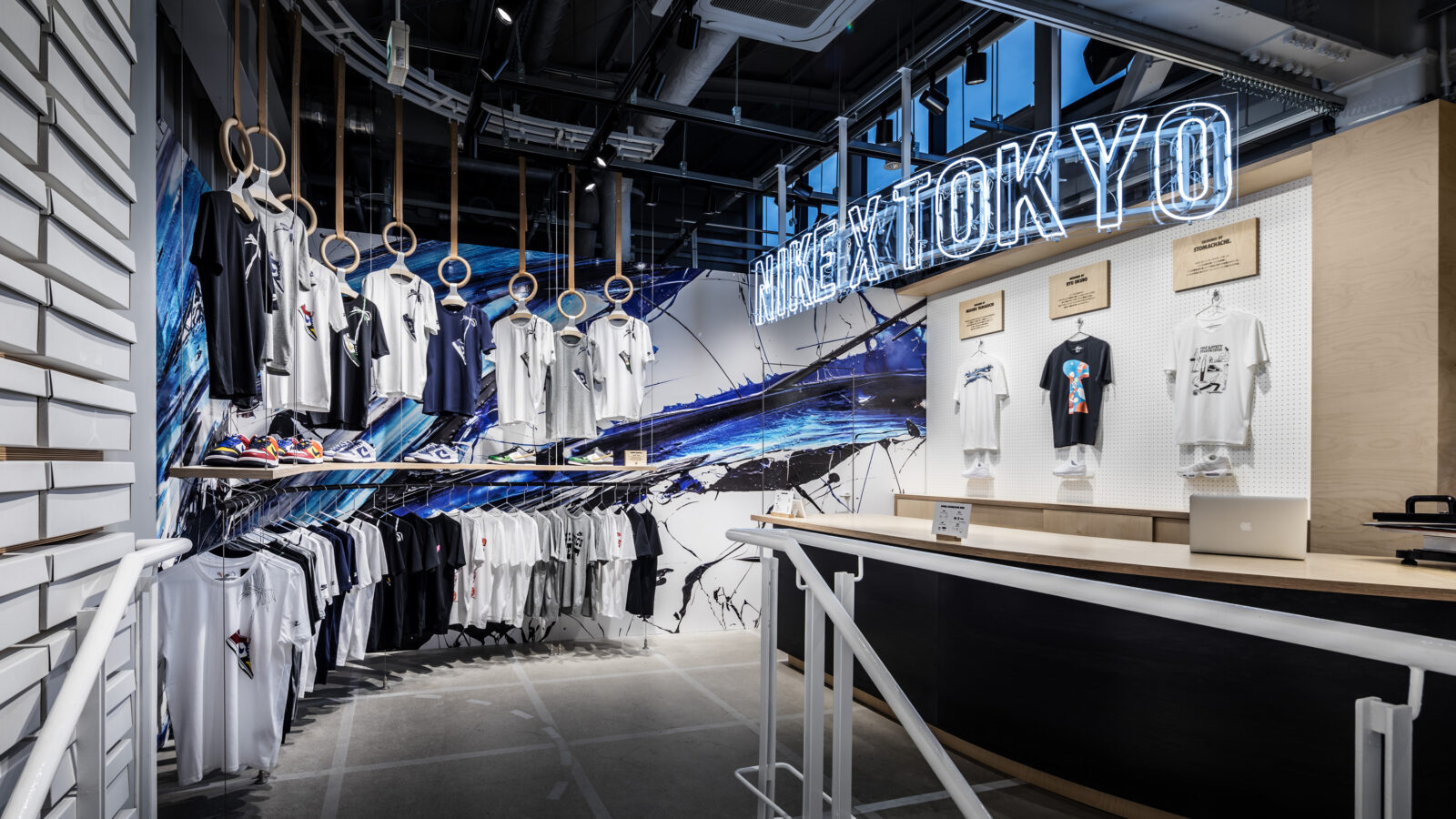 Nike Store in Tokio