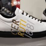 Cerruti - Premium Berlin Herbst/Winter 2019/20 (Foto: Redaktion)