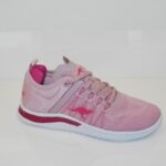 Kangaroos - Gallery Shoes Frühjahr/Sommer 2020 (Foto: Redaktion)