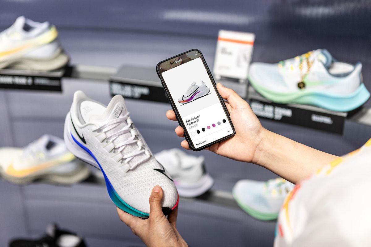 Nike Rise in Guangzhou (Foto: Nike)