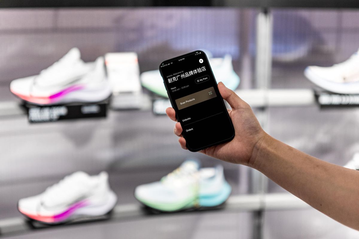 Nike Rise in Guangzhou (Foto: Nike)