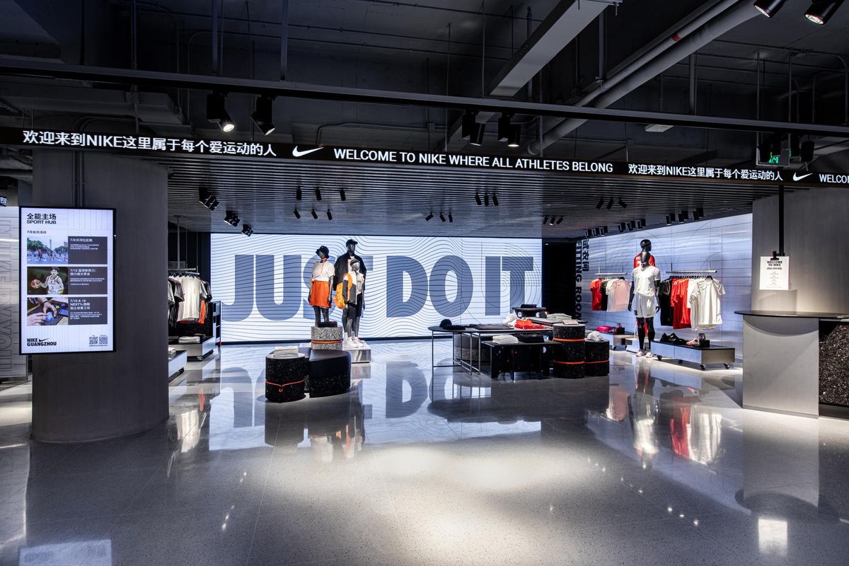 Nike Rise in Guangzhou (Foto: Nike)