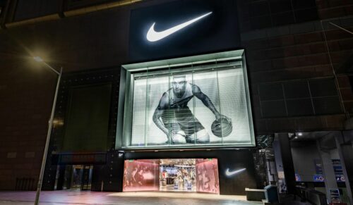 Nike Rise in Guangzhou (Foto: Nike)