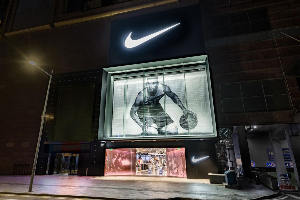 Nike Rise in Guangzhou (Foto: Nike)