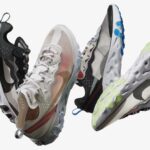 Nike React Elemet 87 (Foto: Nike)