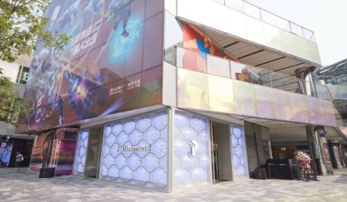 Peak Performance goes China: Der erste Flagship Store wurde am 28. September in Peking eröffnet. (Foto: Peak Performance)