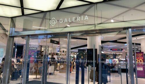 Das Galeria Karstadt Kaufhof-Flaggschiff an der Düsseldorfer Kö. (Foto: Redaktion)