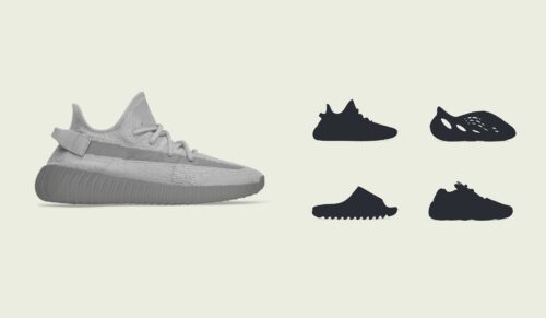 Adidas startet einen weiteren Verkauf der Yeezy-Rest-Bestände. (Foto: Adidas)