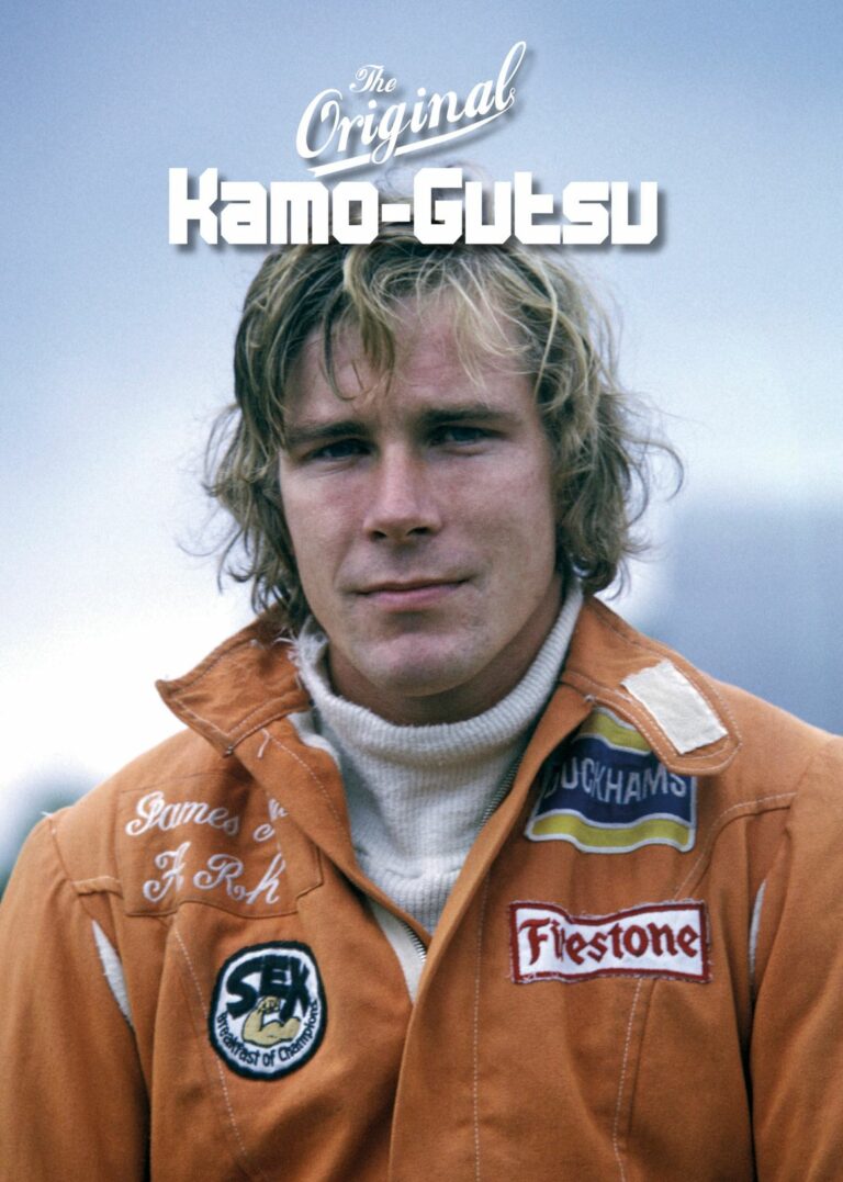 Der langjährige Formel 1-Fahrer James Hunt steht im Zentrum des Marketings. (Foto: Kamo-Gutsu)
