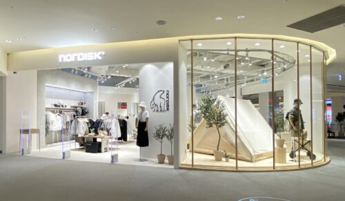 Die dänische Outdoor-Marke Nordisk hat ein Joint Venture in China gegründet. (Foto: Nordisk)