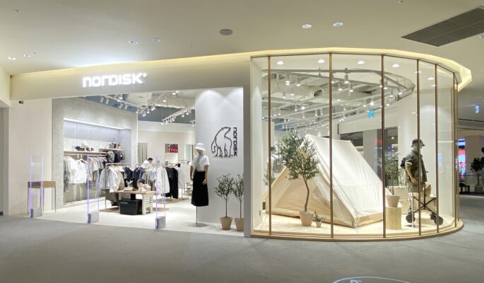 Die dänische Outdoor-Marke Nordisk hat ein Joint Venture in China gegründet. (Foto: Nordisk)