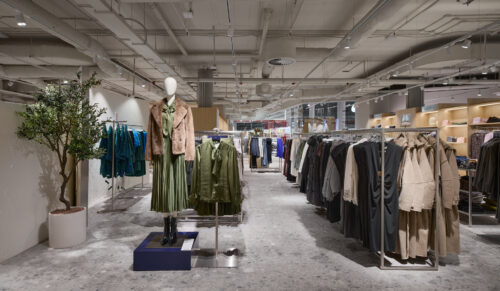 Foto: Peek & Cloppenburg