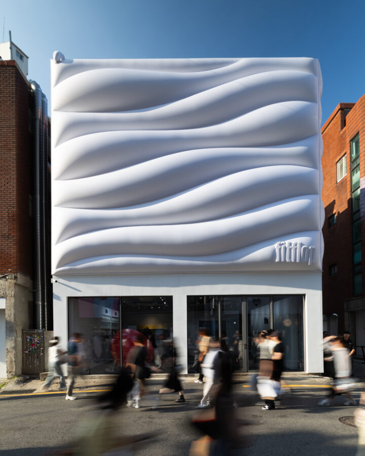 Fitflop-Pop-up in Seoul (Foto: Fitflop)