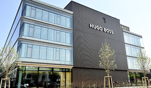 Bürogebäude von Hugo Boss in Metzingen (Foto: Hugo Boss)
