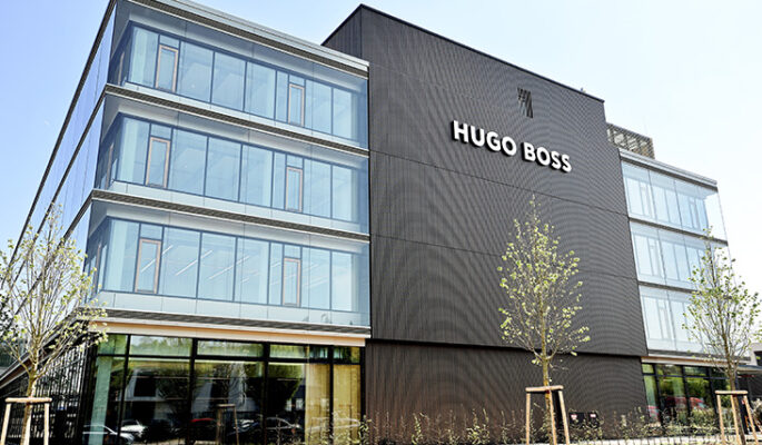 Bürogebäude von Hugo Boss in Metzingen (Foto: Hugo Boss)